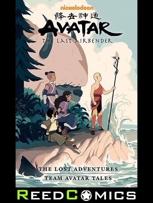 AVATAR THE LAST AIRBENDER LOST ADVENTURES LIBRARY EDITION HARDCOVER (312 Pages)