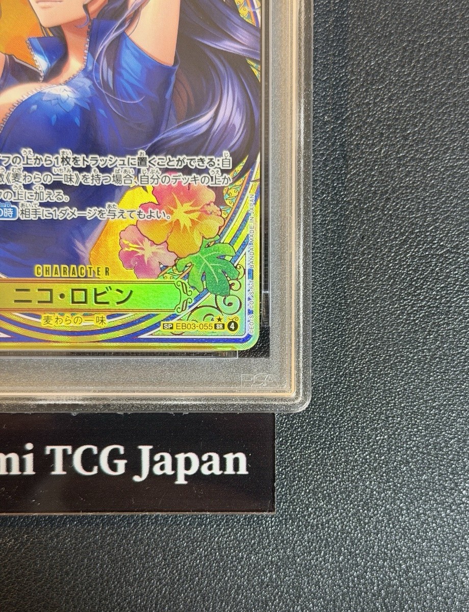 PSA 10 Nico Robin EB03-055 SP SR Parallel ONE PIECE Card Heroines