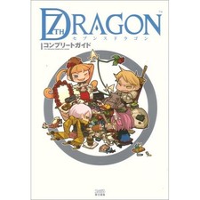 Enterbrain Seventh Dragon Complete Guide the