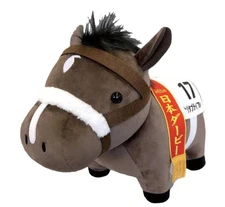 Thoroughbred Collection BIG (Narita Brian) Plush Toy (35x45cm)