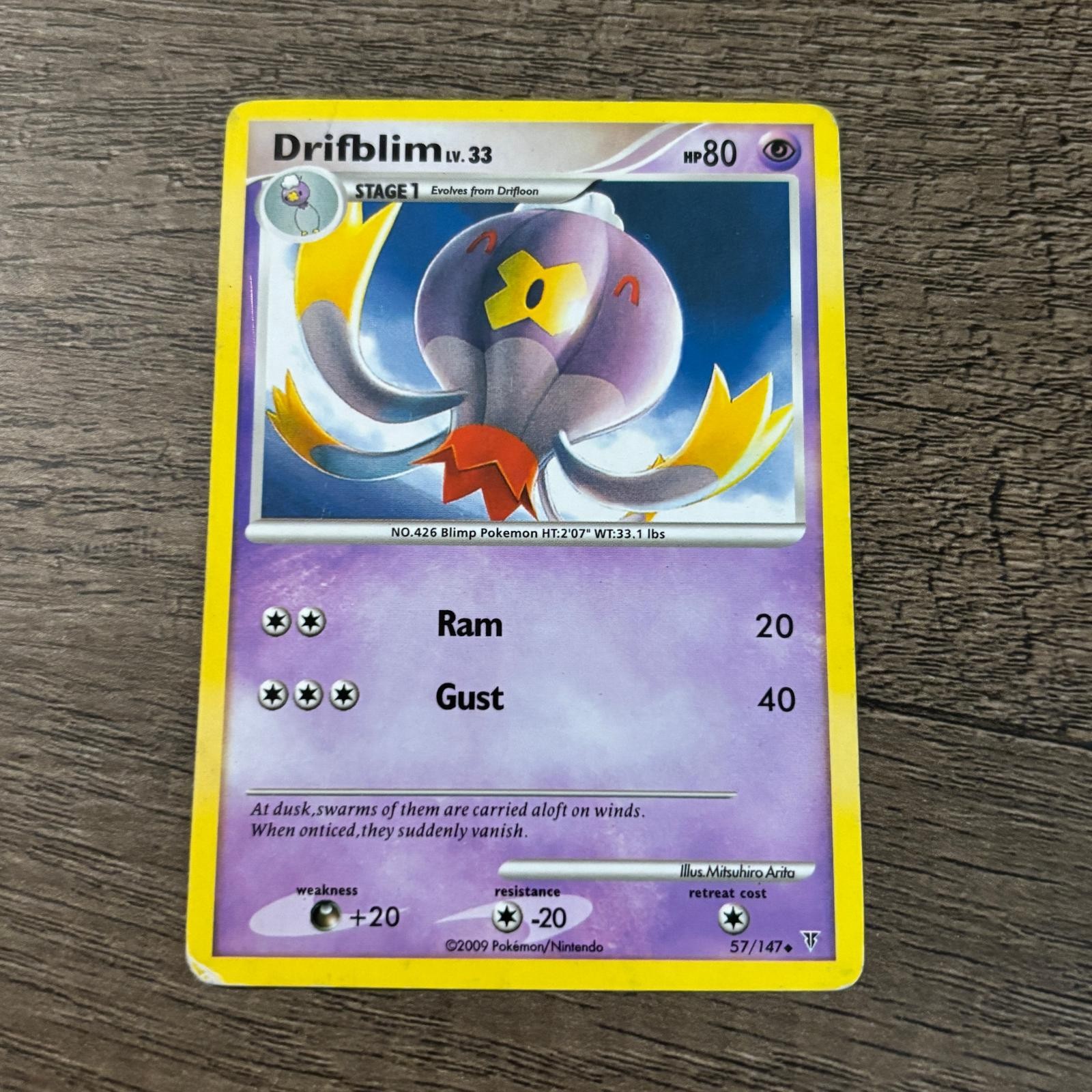 Drifblim 57/147 Uncommon Supreme Victors Pokemon Damaged