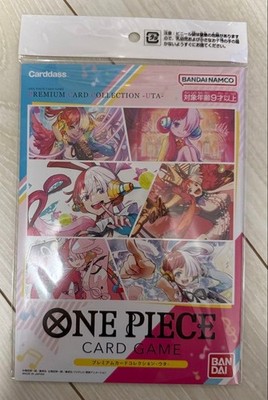 Premium Card Collection Uta Unopened One Piece Card