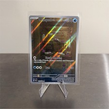 Pokémon TCG Wimpod 191/182 SV04 Paradox Rift Illustration Rare Holo Basic on eBay