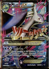 M Latios EX (102 Full Art) Holo Ultra Rare XY - Roaring Skies 102/108 LP on eBay