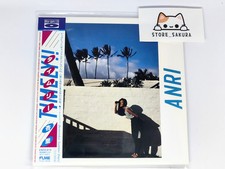 Anri Timely!! 1983 MINI LP BLU-SPEC Bonus Track From Japan City Pop CD 11tracks