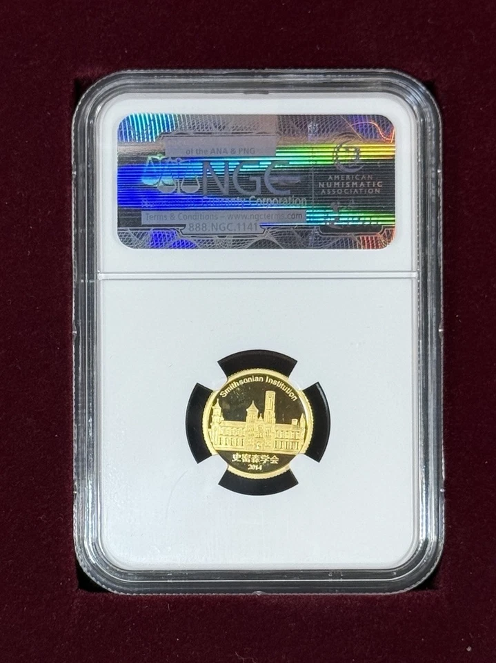 2014 China 1/10 oz .999 Fine Gold Panda Smithsonian MEI XIANG NGC PF69 UC Box NR - Image 4 of 4
