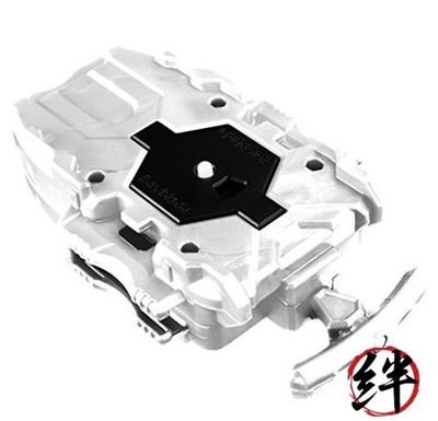 Beyblade Burst B-39 Bey Launcher White