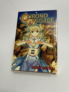 Chrono Crusade Manga | eBay
