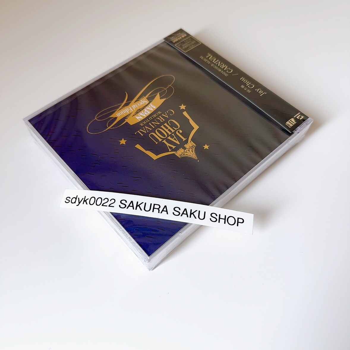 Jay Chou CARNIVAL 2024 Japan Album 2CD Regular Edition OBI Jay Chou CARNIVAL 2024 Japan Album 2CD Regular Edition OBI