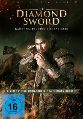 THE DIAMOND SWORD-LIMITED-YERKEBULAN/DOSKHAN/LIMITIERTES 2BLU-RAY+DVDNEU