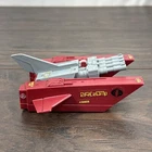 G.I. JOE COBRA JET PACK Main Body 1987 ARAH Part Hasbro