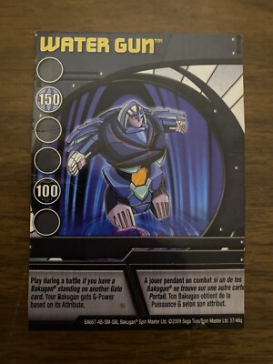 Bakugan Battle Brawlers ''WATER GUN'' Ability Card 37/48q BA667 2009