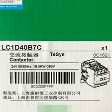 Schneider LC1D40B7C 1PC New Contactor 24V In ...