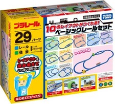 Takara Tomy Plarail 10 Layouts Basic Rail Set Train Toy