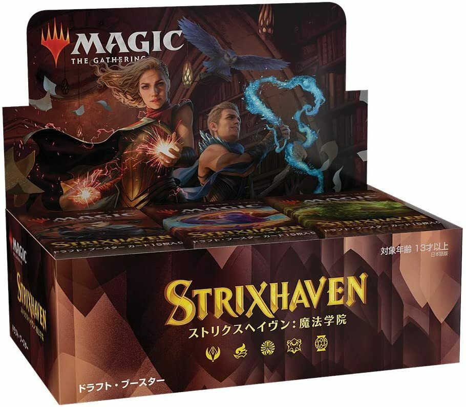 japanese strixhaven draft booster box Magic: The Gathering Wizards of The Coast Foreign Language (JP) Toys & Games Please note that Theme Boosters do not contain cards from the Mystical Archivethose are for advanced students only. Strixhaven Booster (Japanese) Box