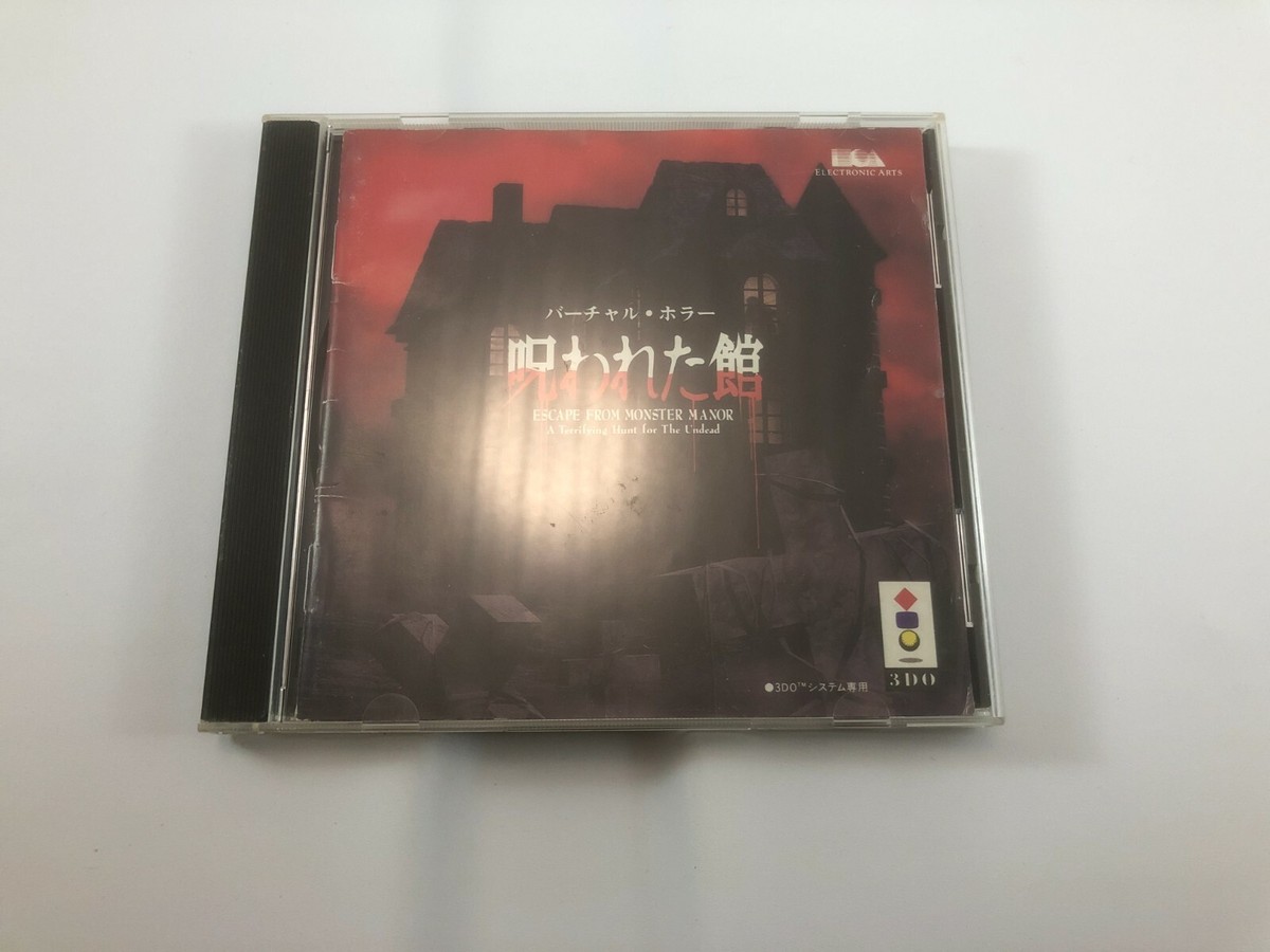 Escape from Monster Manor; 3DO; Japan Import 14633073065| eBay