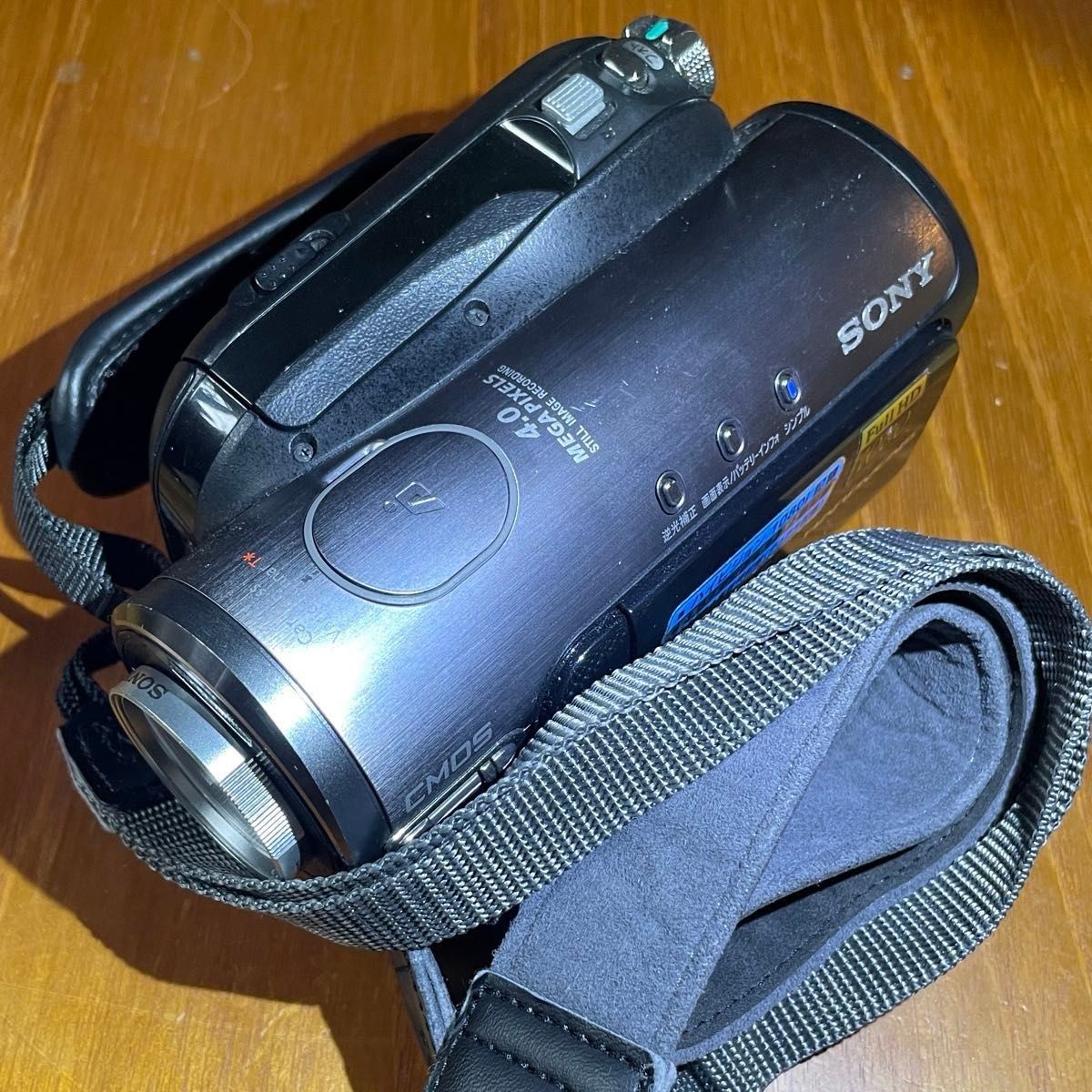 Sony Handycam HDR-HC3 High Definition Camcorder for sale online | eBay