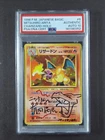 1996 Pokemon MITSUHIRO ARITA Signed & Sketched CHARIZARD #006 PSA/DNA Auto 10