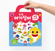 Official Pinkfong Baby Shark Bag Sticker Book 43pcs Reusable Stickers Kids Gift