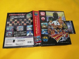 Neo Geo SNK  WORLD HEROES 2 JET  Neogeo  AES
