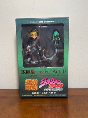 Medicos Super Action Chozokado - Caesar Anthonio Zeppeli - Jojo's Bizarre Adventure