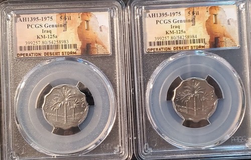 AH1395-1975 5 FIL PCGS Genuine Iraq KM-125 Operation: Desert Storm Pair