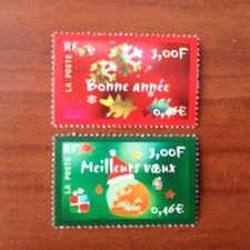 France Yvert Num 3363-3364 2000