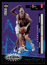 Toni Kukoc 1996-97 Collector's Choice You Crash the Game Scoring Silver #C4b ESE