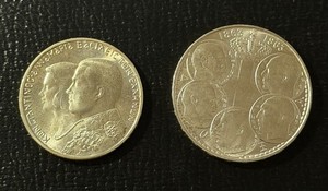 Greece 1963/64 30 Drachmai Silver Coins: Lot of 2
