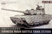 Meng 72-021 - 1:72 Chinese Main Battle Tank ZTZ100