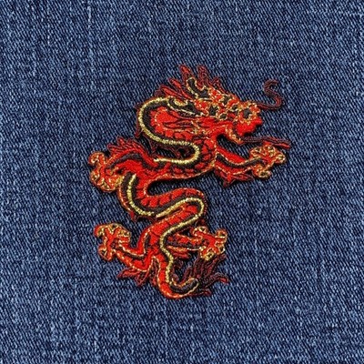 Red Dragon Applique Patch - Embroidered Power Strength Good Luck Badge 3''