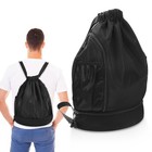 Sports Backpack Fitness Bag Gym Drawstring with Shoe Compartment