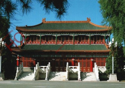 Picture Postcard>>Beijing, Zhongnanhai