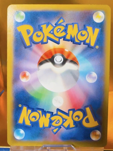 Pokémon TCG Hawlucha Furious Fists 64/111 Holo Rare EX Promo 2014 Japanese - Picture 2 of 2