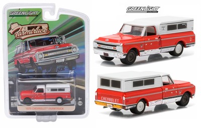 street outlaws matchbox cars