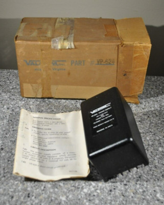 VALCOM VP-624 POWER UNIT POWER SUPPLY New Older Stock