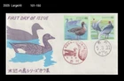 Bird,Wildlife,Duck,Crane,Nature,Japan 1993 FDC,Cover