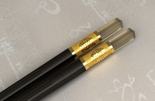 Wedding Favors Double Happiness Chopsticks 3 Pairs 