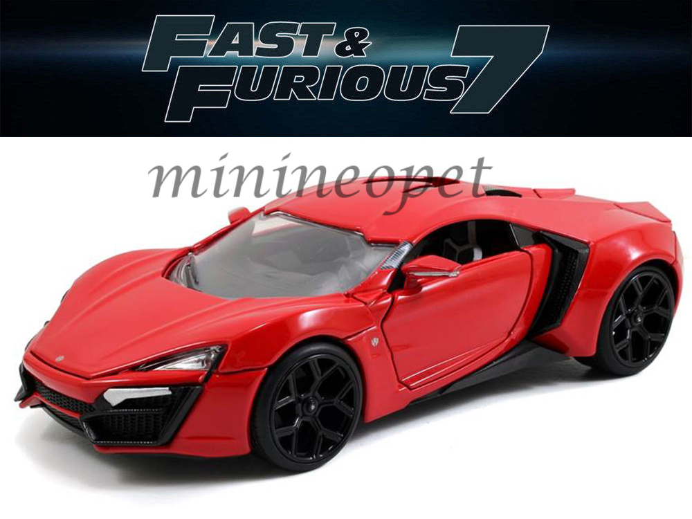 JADA 97377 2015 FAST AND FURIOUS 7 LYKAN HYPERSPORT SUPERCAR 1/24  