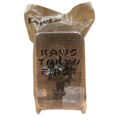 Benson　KAWS JPP KEYHOLDER Black KAWS Tokyo First JPP Keychain - The Vault Luxury Gifts