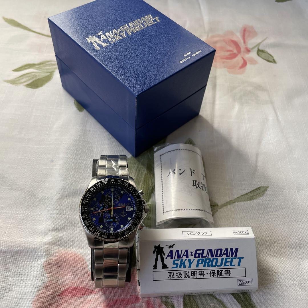Gundam x ANA Sky Project Gunpla 30Th Anniversary Limited Watch