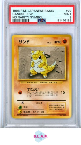 Sandshrew PSA 9