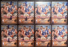 2025-26 Bowman Basketball Blaster Blaster Box New Factory Sealed LOT OF 8