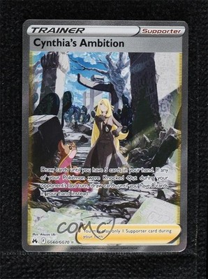 Full Art - Cynthia's Ambition #GG60