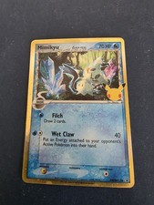Mimikyu (Delta Species) SWSH136 SWSH: Sword & Shield Promo Cards