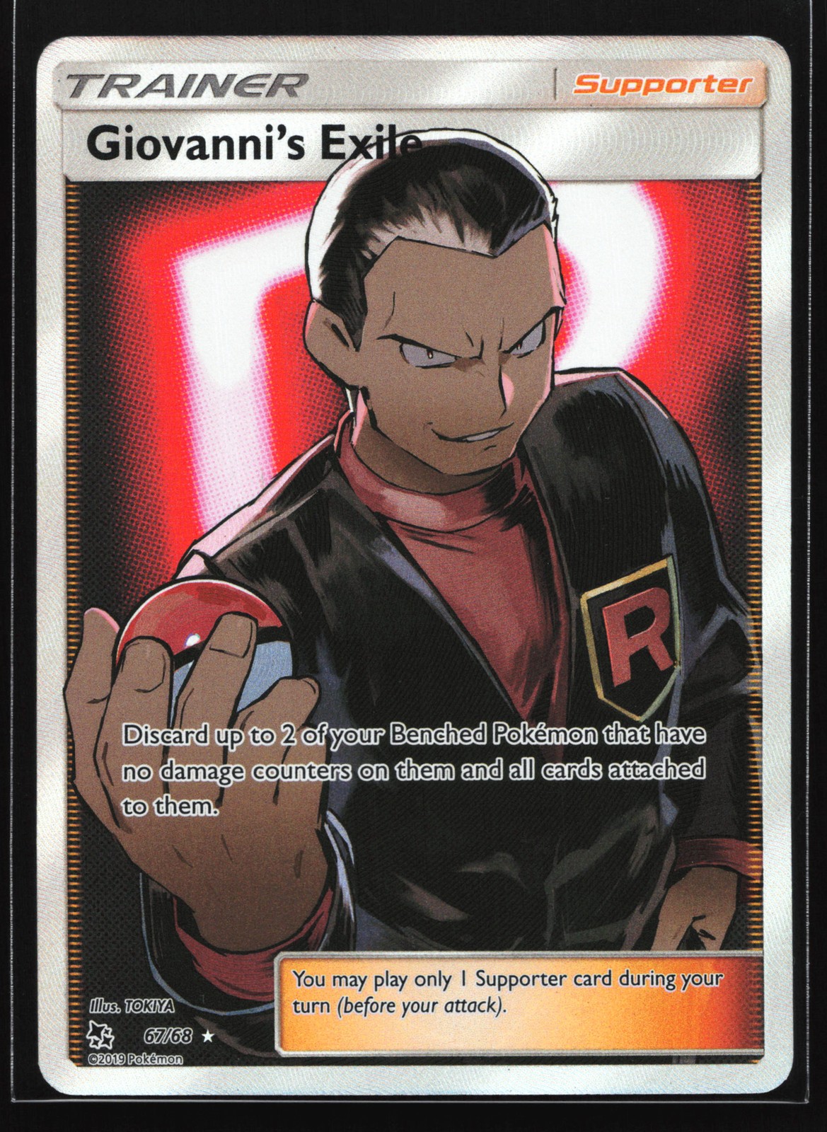 Giovanni's Exile (Full Art) 67/68 Hidden Fates Ultra Rare Pokemon Card