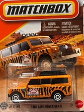 Matchbox 1966 Land Rover Gen II #82 Orange