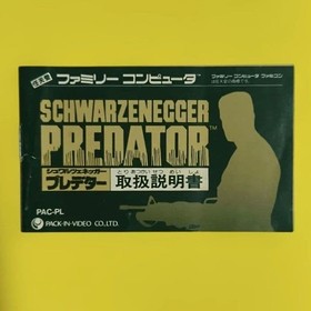 Arnold Schwarzenegger Predator Nintendo Famicom Game with Box & Manual Used