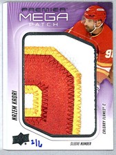 Nazem Kadri 2024-25 UD Premier Mega Sleeve Number Patch /6 #PMP-NK Calgary