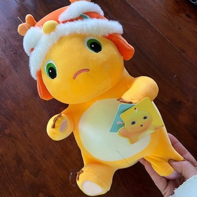 Nailong Duoai Yellow Dragon Plush Lion Dance Hat 30cm Lunar New Year Toy NEW